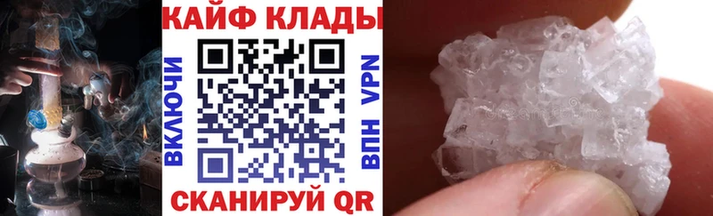 Виды наркоты Губаха Бошки Шишки  Мефедрон  Гашиш 