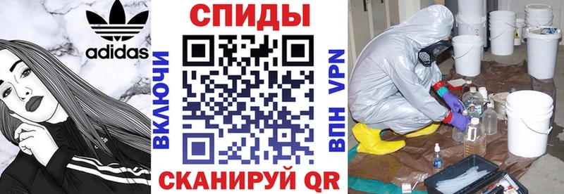 omg ССЫЛКА  Губаха  Amphetamine Premium 
