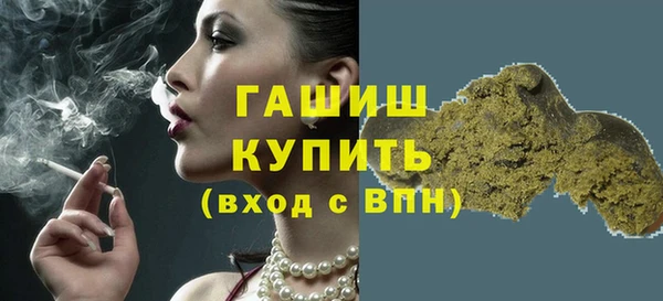дживик Балабаново