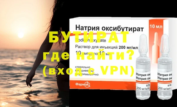 дживик Балабаново