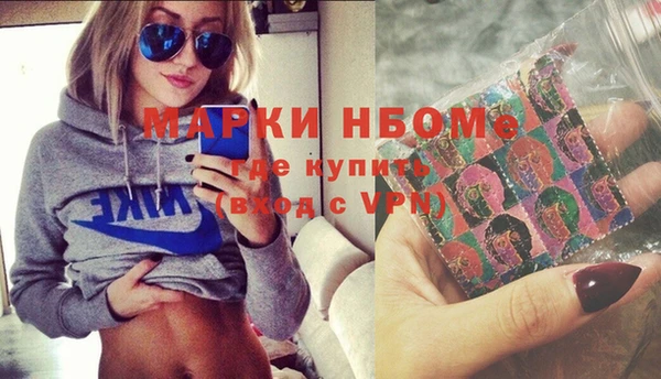 а пвп мука Баксан