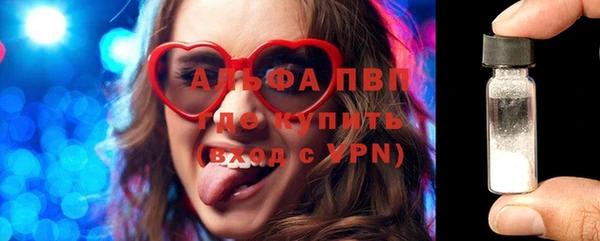а пвп мука Баксан