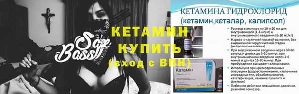 а пвп мука Баксан