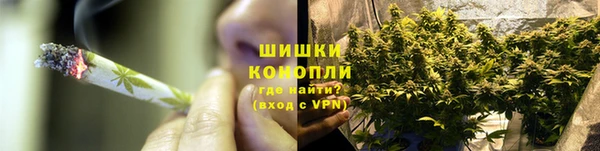 mdpv Балахна