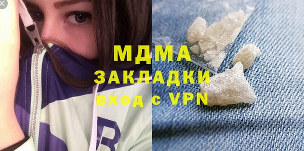 дживик Балабаново