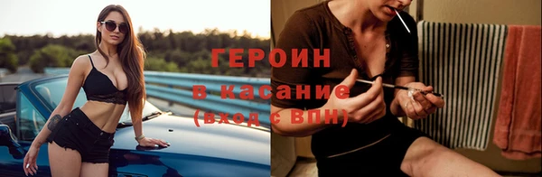 дживик Балабаново