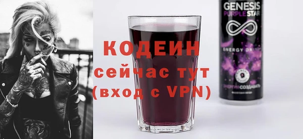 mdpv Балахна