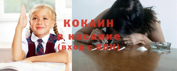 дживик Балабаново