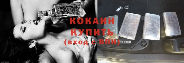 дживик Балабаново
