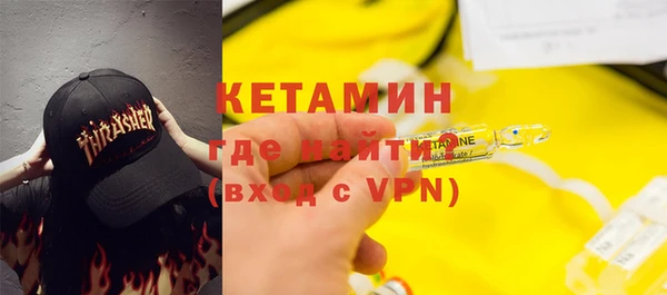 дживик Балабаново