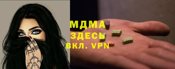 а пвп мука Баксан