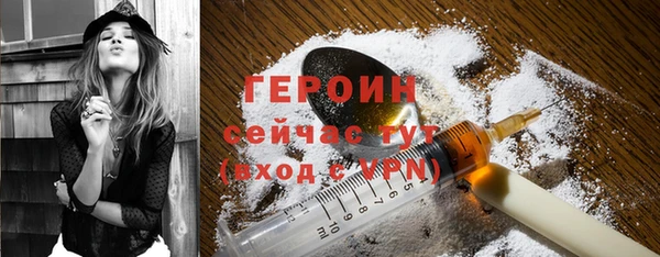 а пвп мука Баксан