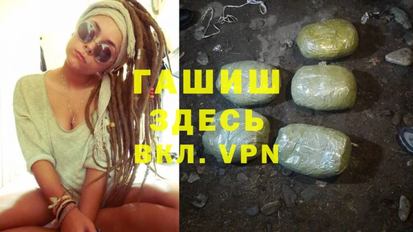 mdpv Балахна