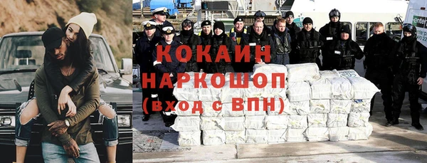 дживик Балабаново