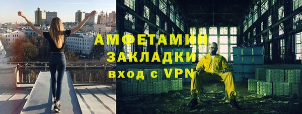 а пвп мука Баксан
