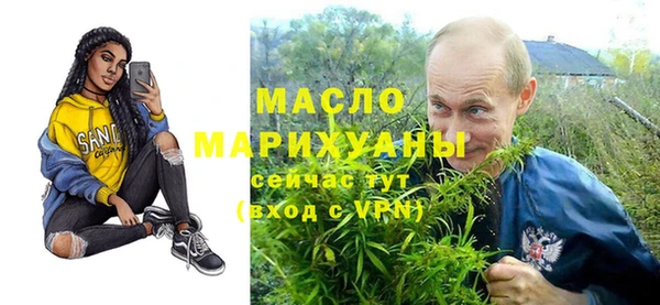 дживик Балабаново