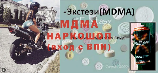 а пвп мука Баксан