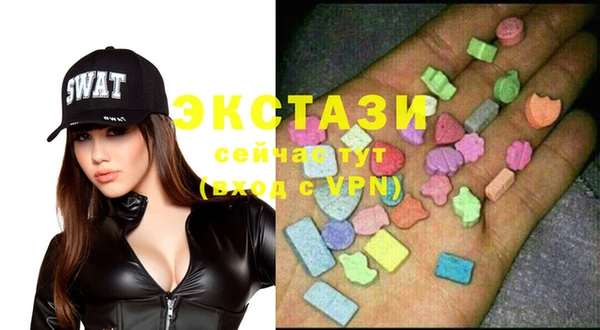 дживик Балабаново