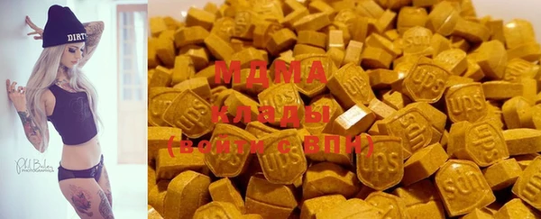 дживик Балабаново