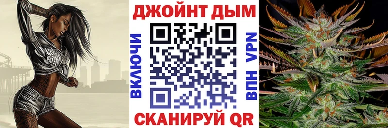 сколько стоит  Губаха  Канабис MAZAR 